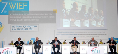 Image of the WIEF Astana forum